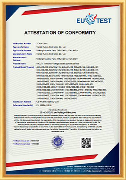 certificate (5)