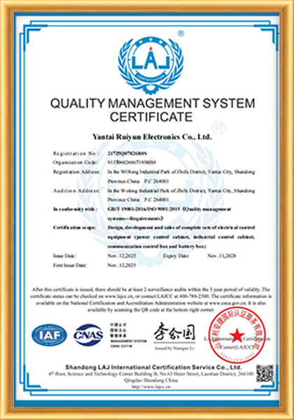 certificate (6)
